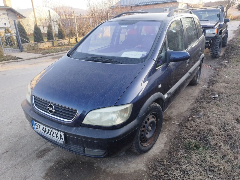 Opel Zafira 1.8, снимка 1 - Автомобили и джипове - 48795022