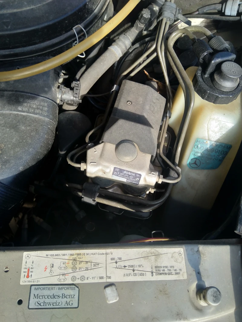 Mercedes-Benz 124 300E 4MATIC , снимка 10 - Автомобили и джипове - 51977183