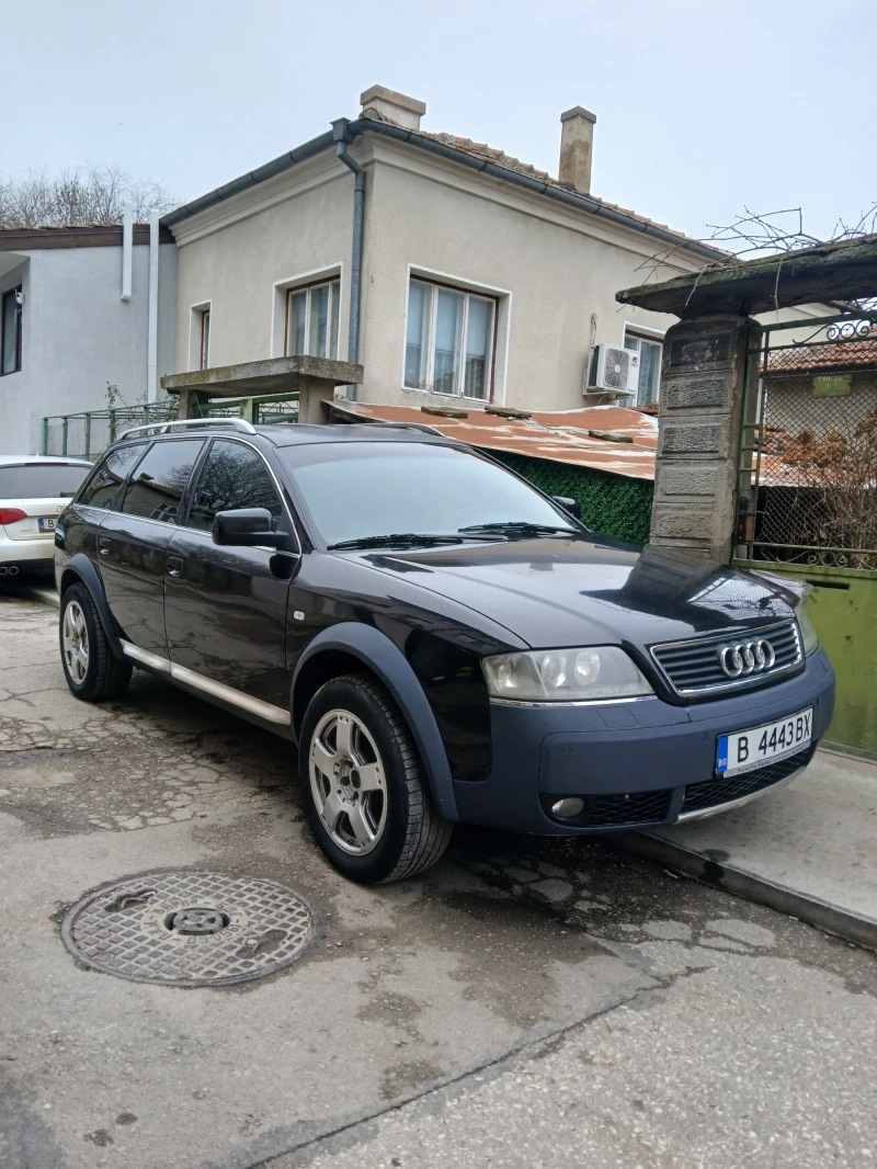 Audi Allroad 2.5 TDI QUATTRO, снимка 4 - Автомобили и джипове - 53310762