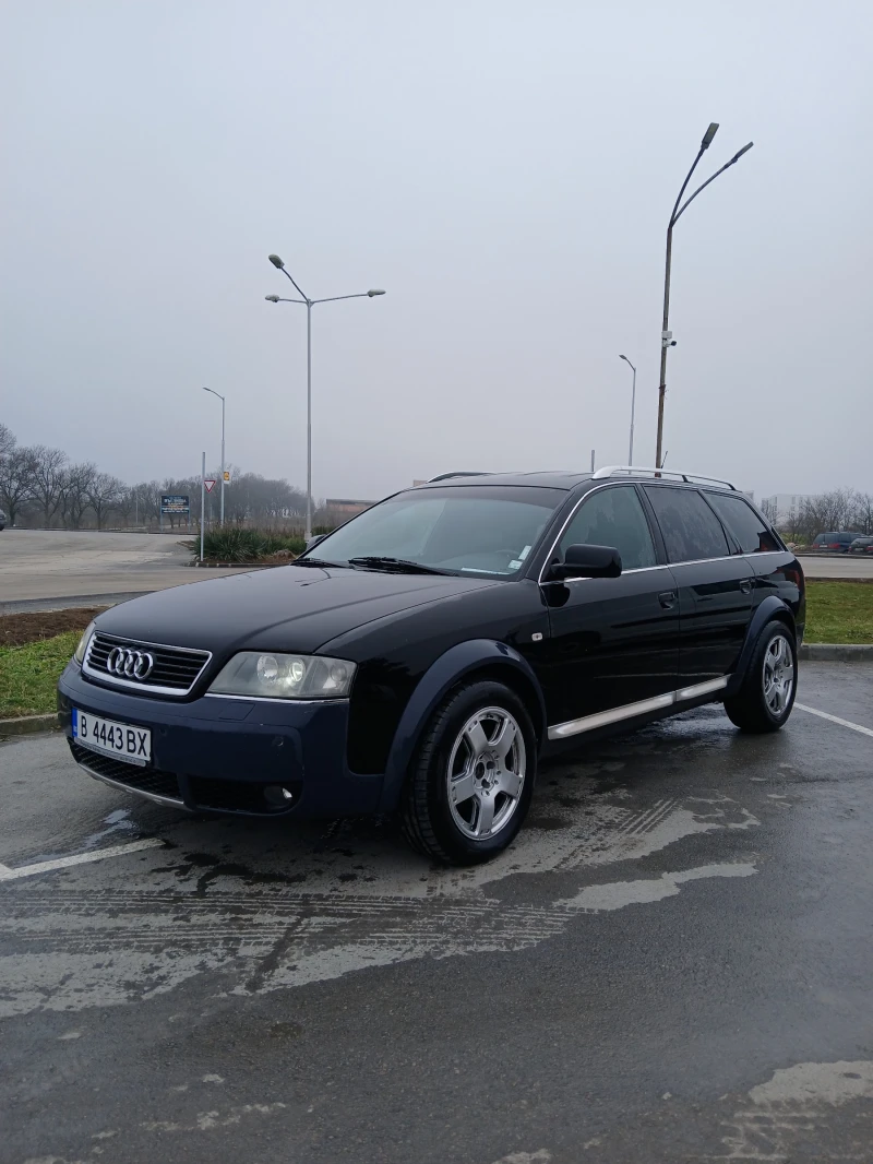 Audi Allroad 2.5 TDI QUATTRO