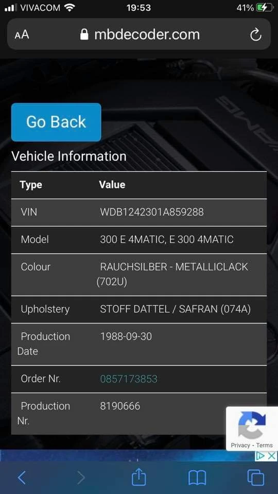 Mercedes-Benz 124 300E 4MATIC , снимка 13 - Автомобили и джипове - 51977183