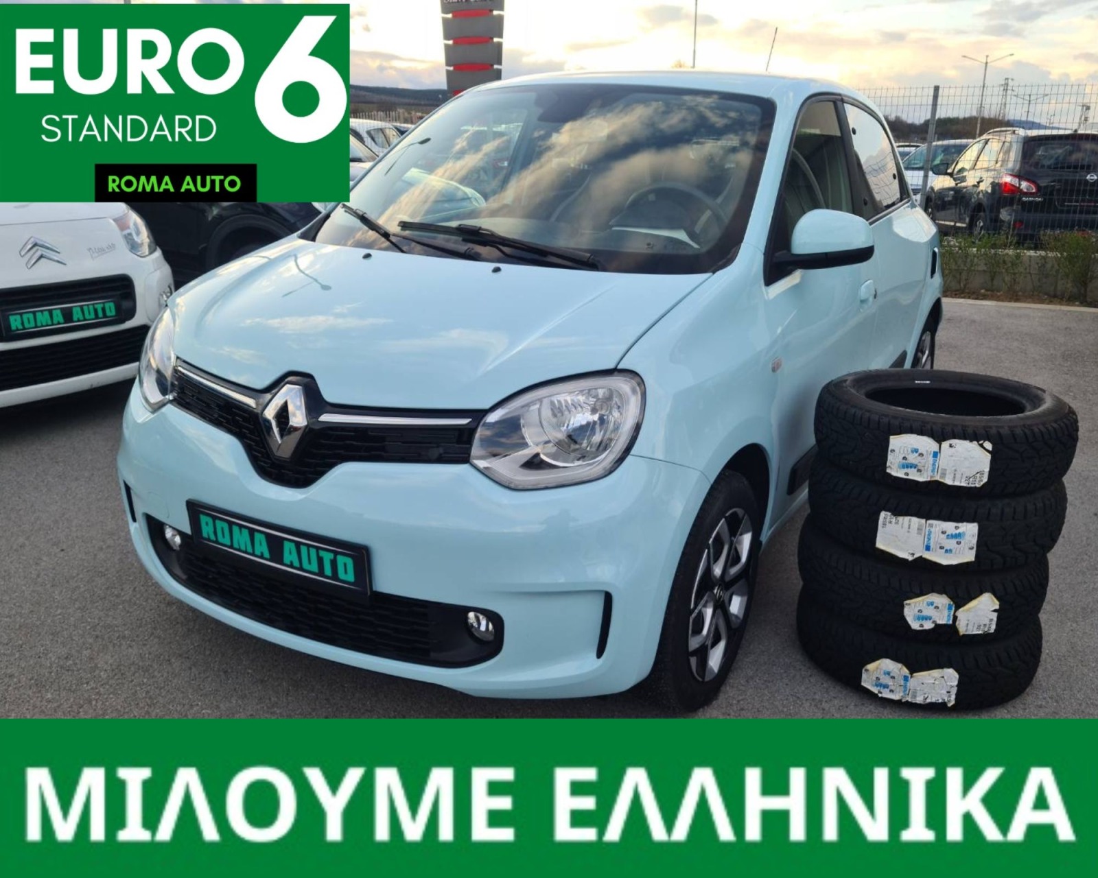 Renault Twingo 1.0.BENZIN evro 6 - [1] 