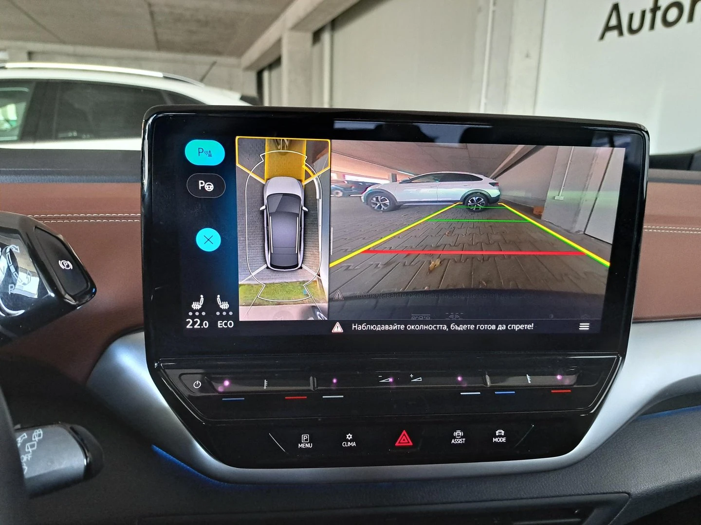 VW ID.4 ProP RWD 77 kWh, 150���/204�.�./1-�� | Mobile.bg � ����������� 11