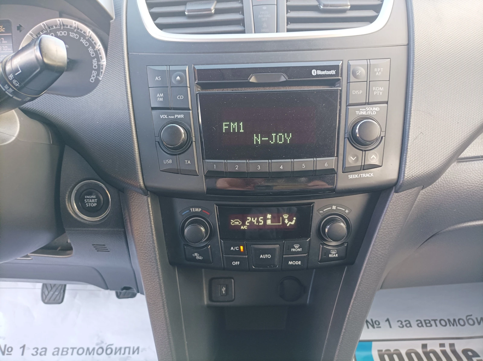Suzuki Swift 1.3 D- EURO 5A/НА ЧАСТИ  | Mobile.bg — изображение 15