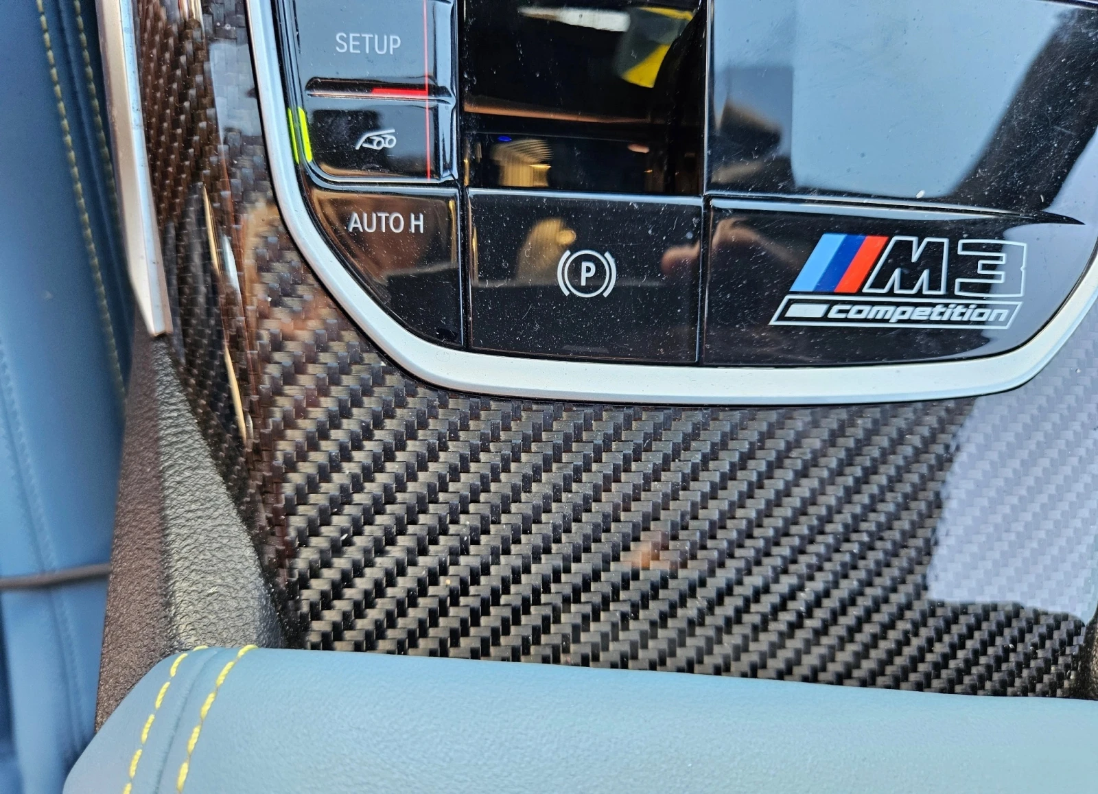 BMW M3 Competition xDrive , Carbon Ceramic - изображение 6