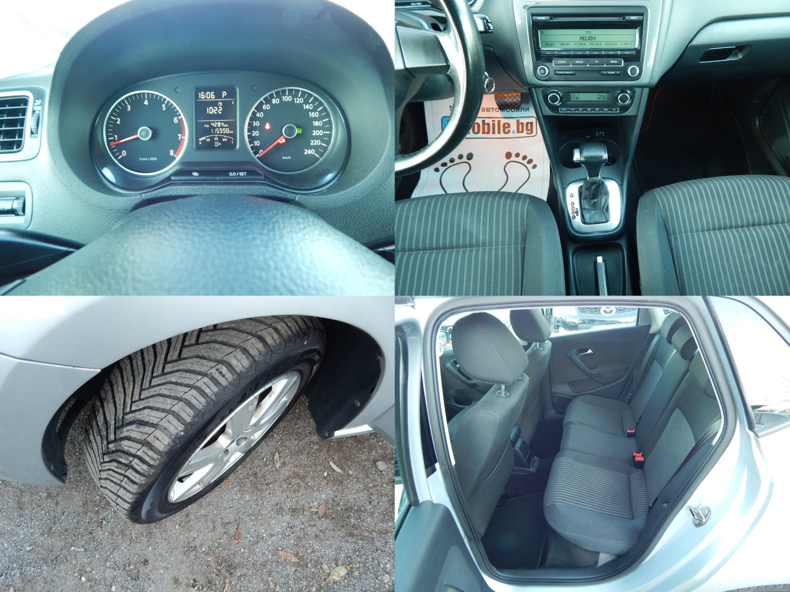 VW Polo 1.4i* ���������* 116000km.*  | Mobile.bg � ����������� 8