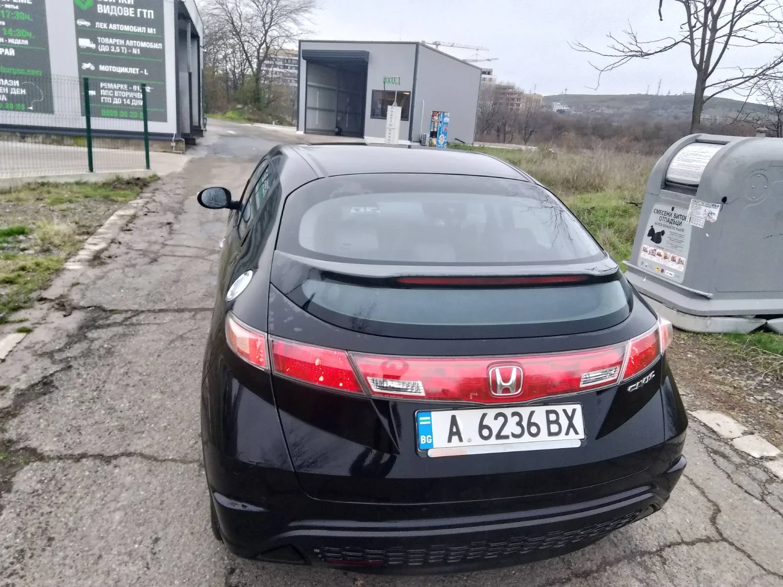 Honda Civic | Mobile.bg � ����������� 4