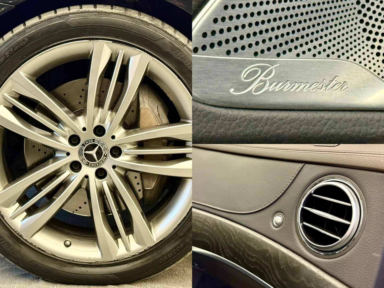 Mercedes-Benz S 400 Long * 4Matic * Pano * 360 * ������ | Mobile.bg � ����������� 17