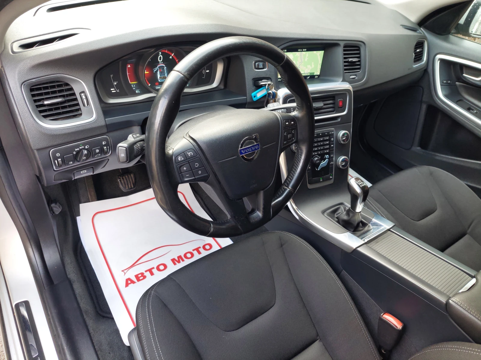 Volvo V60 2.0 d- D4 - изображение 5