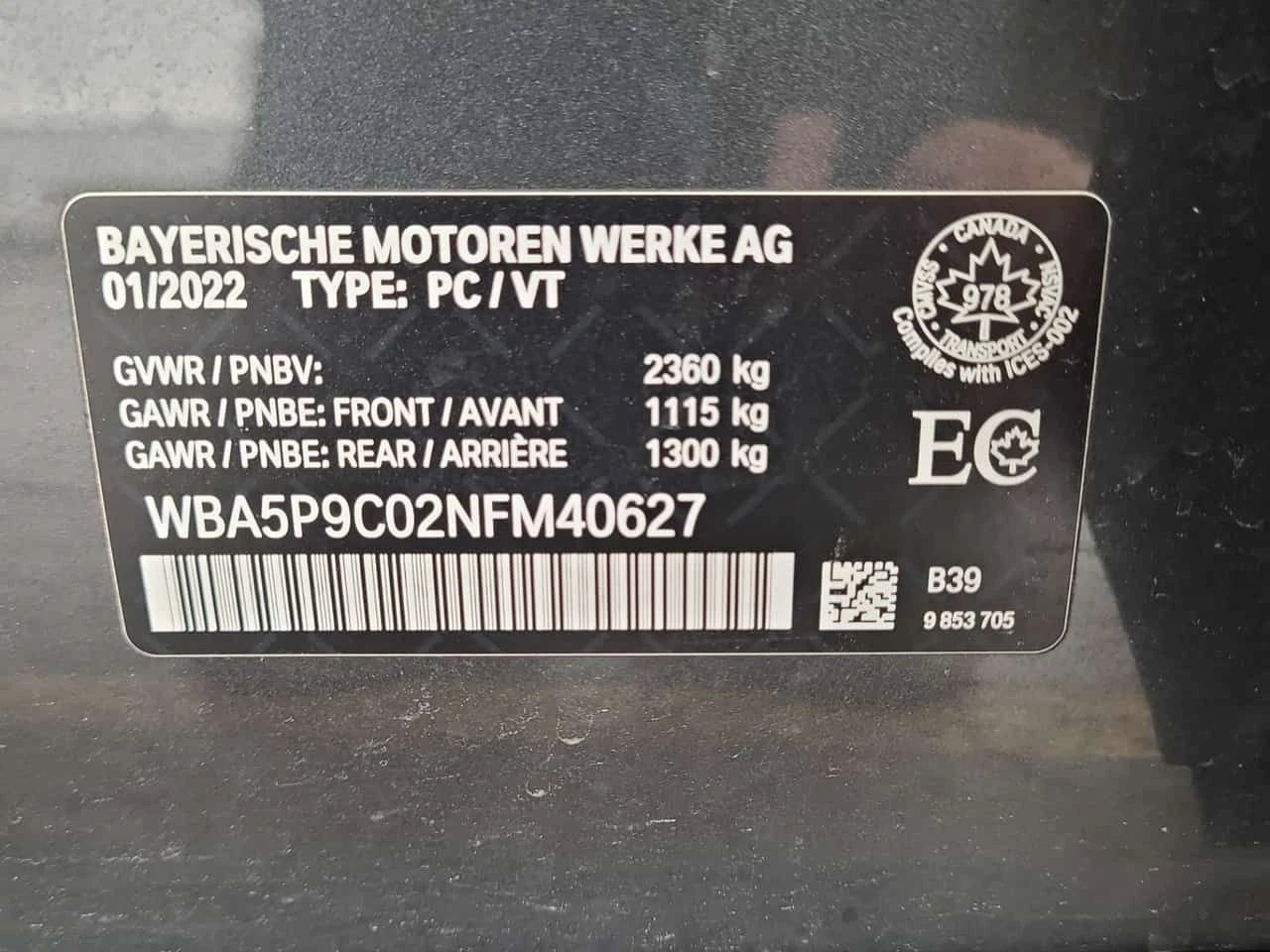 BMW 330 E XDRIVE /CAMERA/PANO/NAVI, снимка 16 - Автомобили и джипове - 53947808