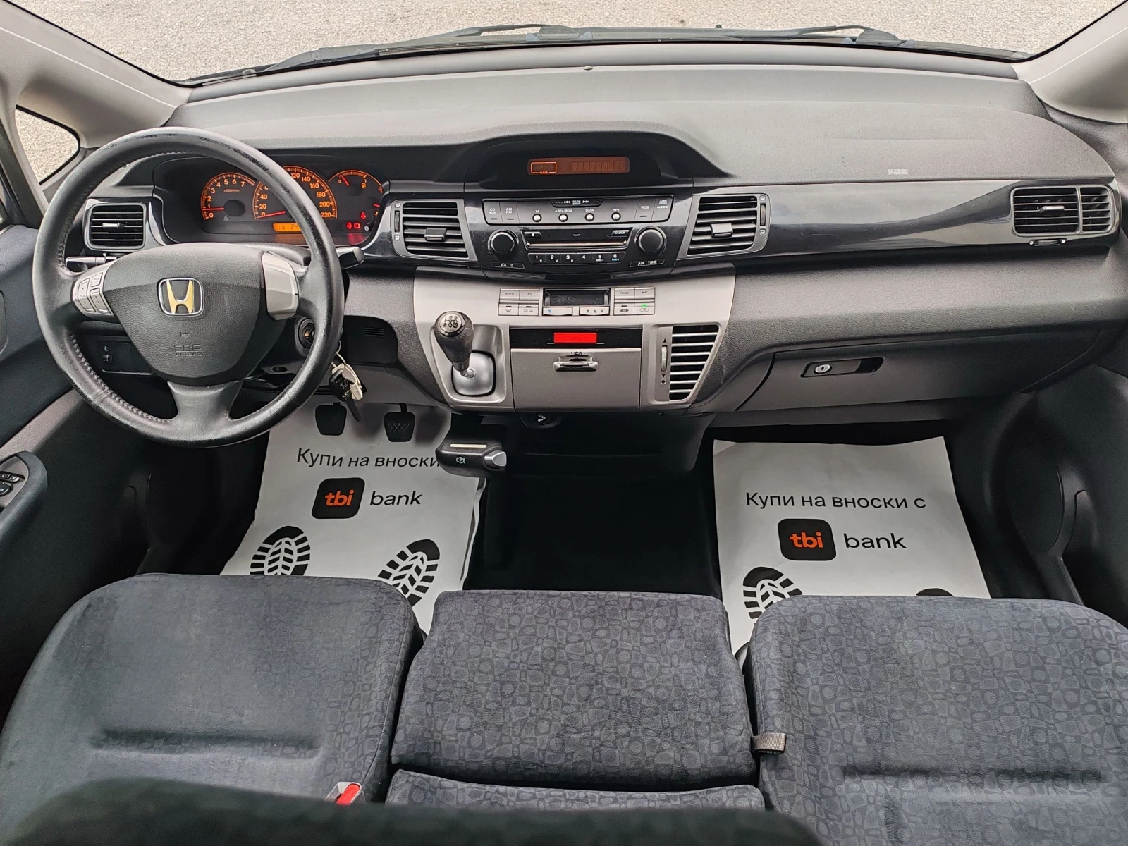 Honda Fr-v 1.7 VTec 125kc, снимка 9 - Автомобили и джипове - 54043893