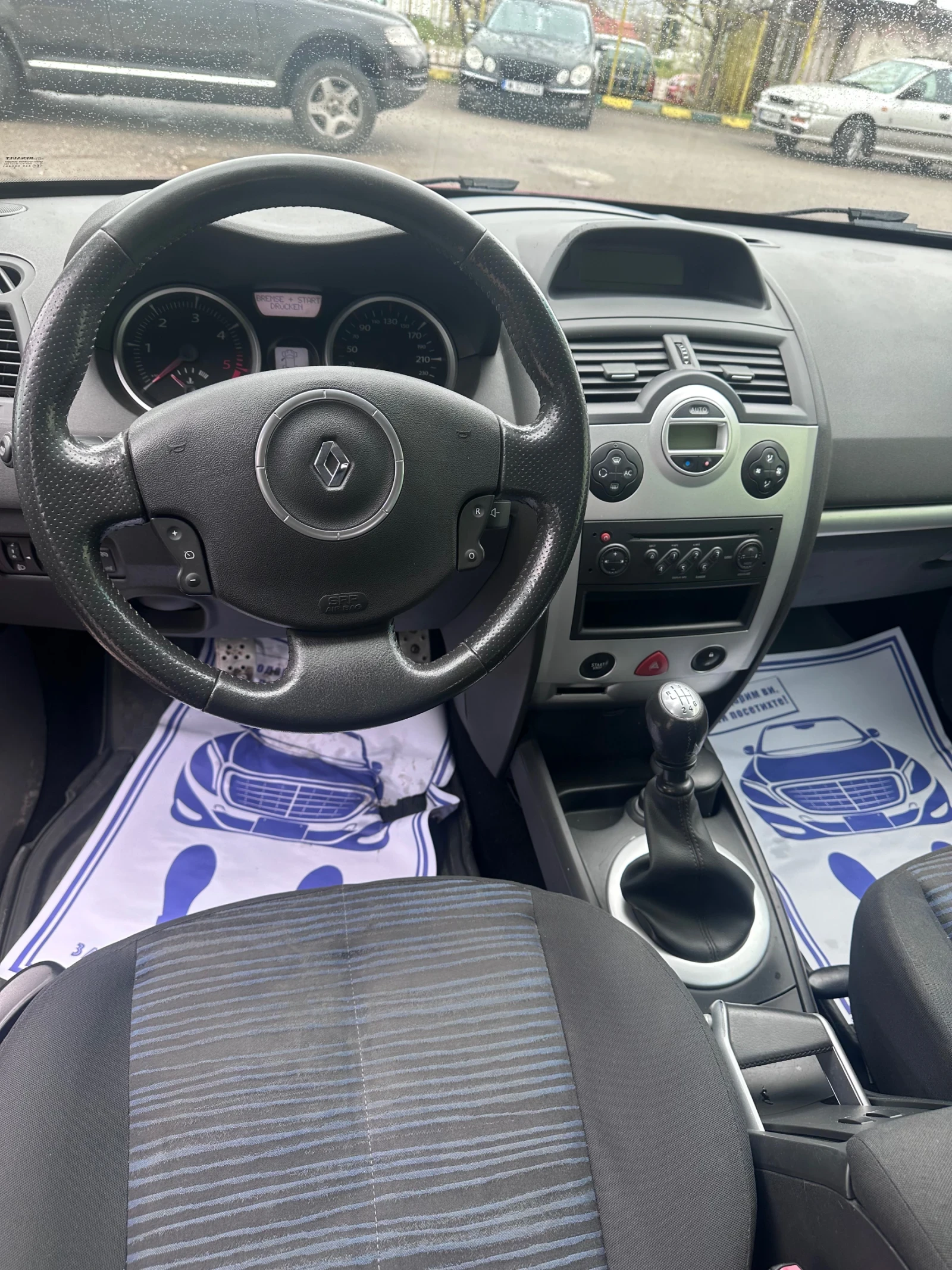 Renault Megane 1.5, снимка 5 - Автомобили и джипове - 54086428