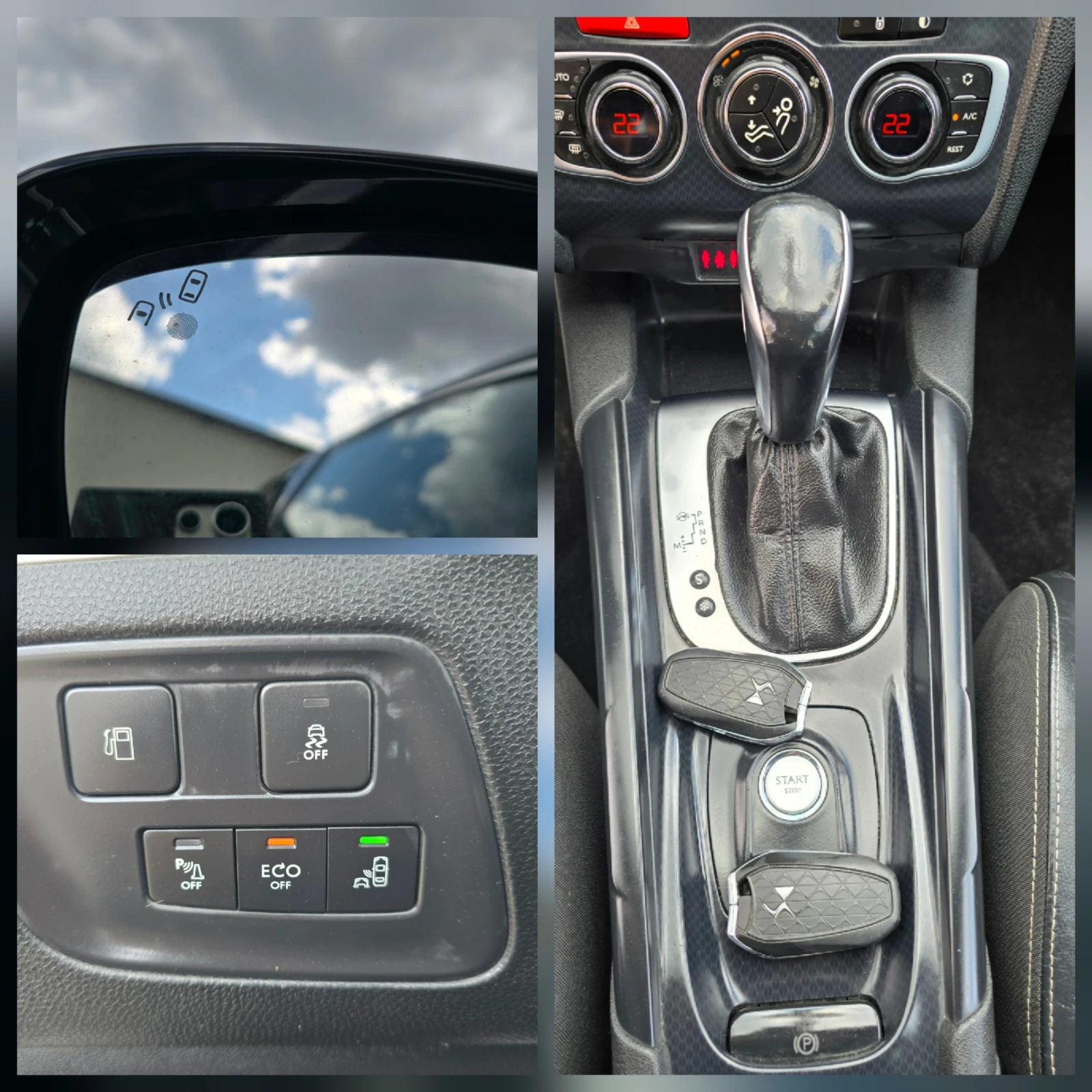 Citroen DS4 2.0HDI* 180�.�.* FACELIFT * KEY GO* �����  | Mobile.bg � ����������� 13