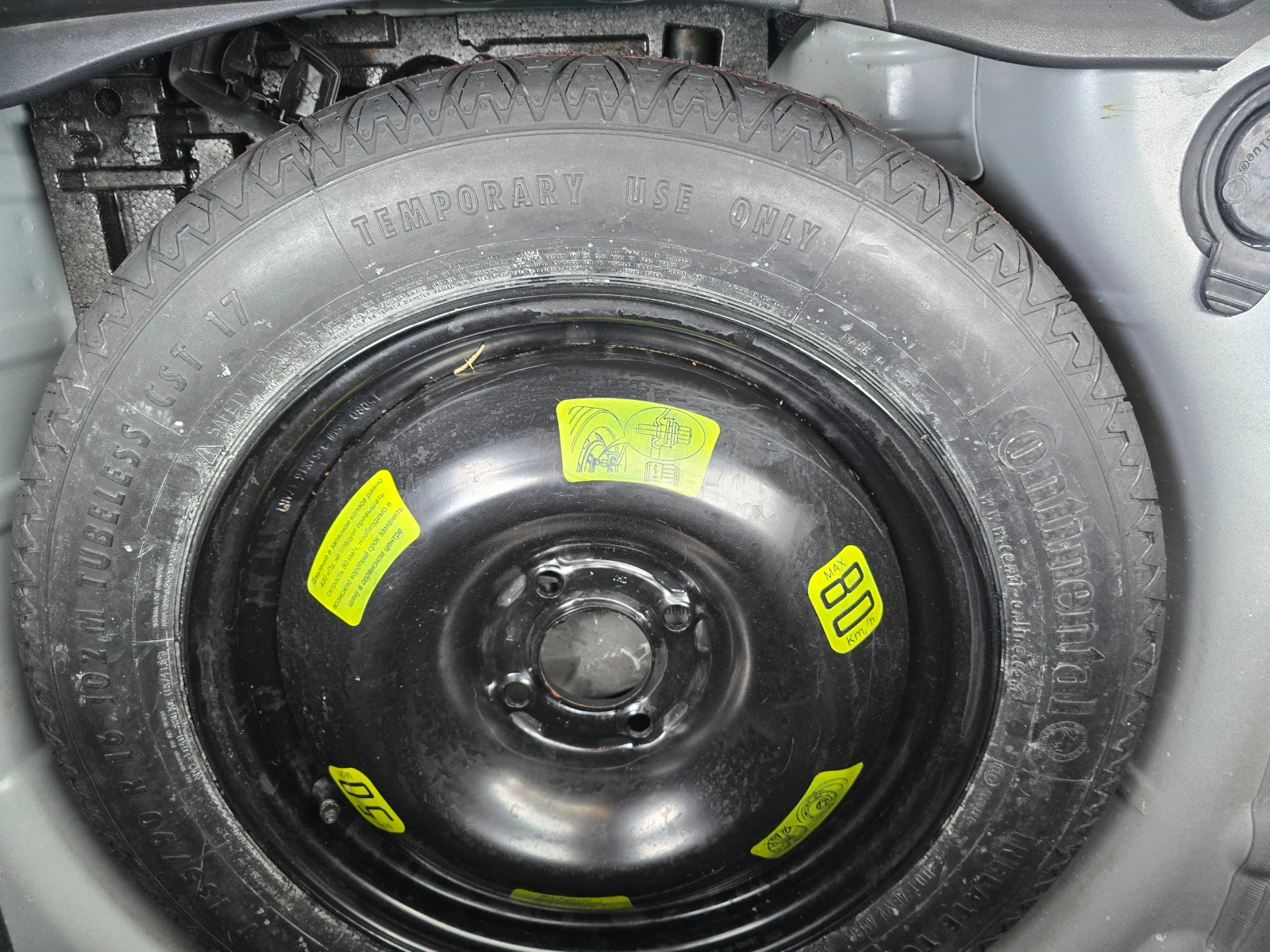 Citroen DS4 2.0HDI* 180�.�.* FACELIFT * KEY GO* �����  | Mobile.bg � ����������� 15