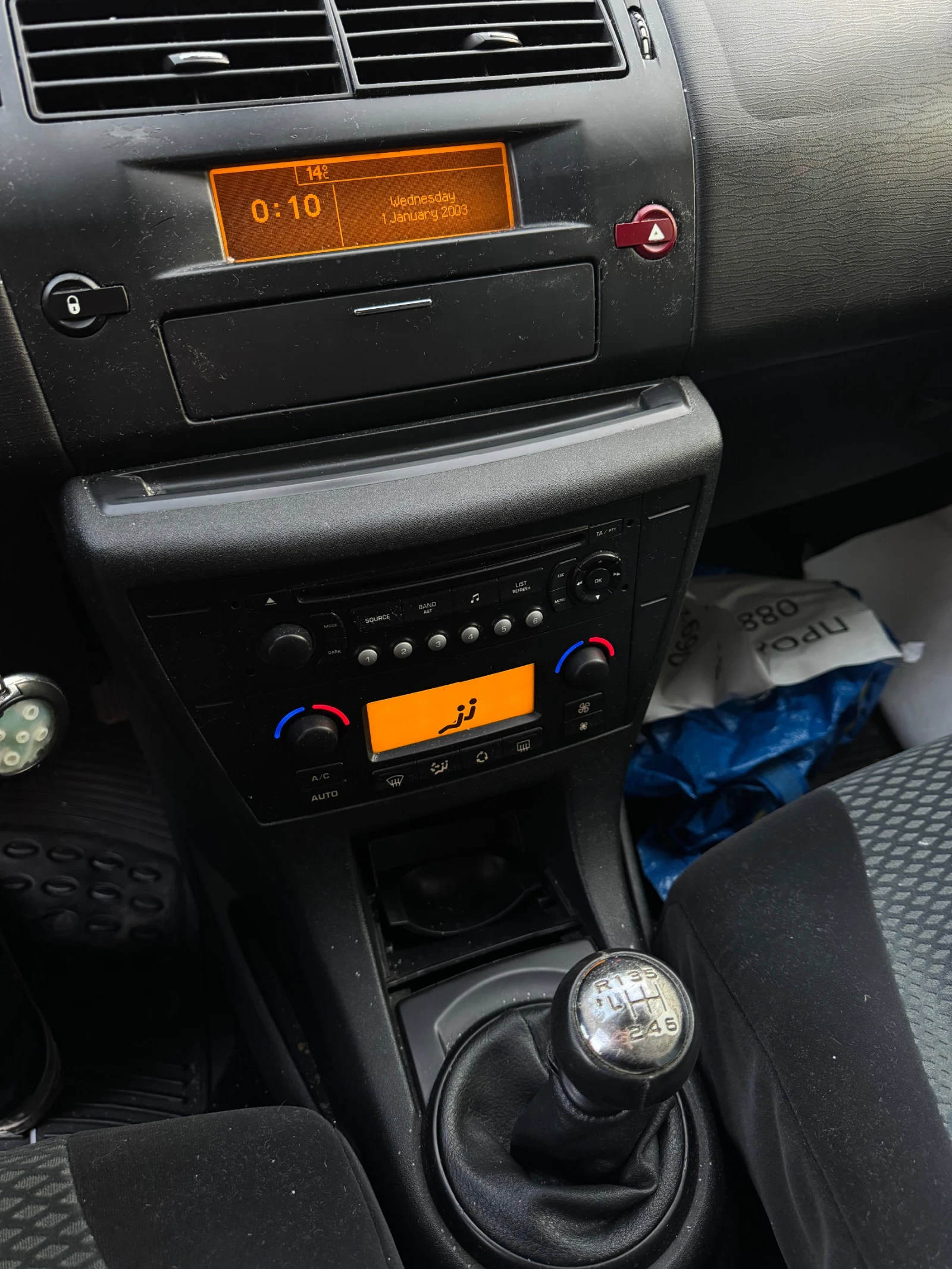 Citroen C4, снимка 13 - Автомобили и джипове - 54259757