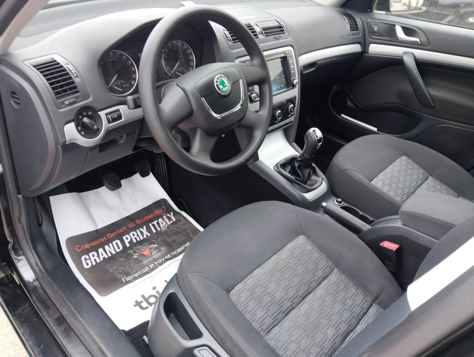 Skoda Octavia 2.0 | Mobile.bg � ����������� 13