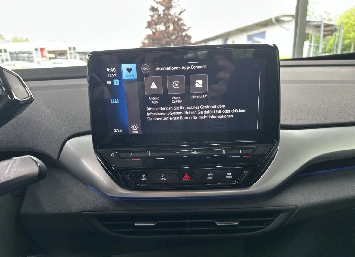 VW ID.4 360   камери, мъртва точка, снимка 15 - Автомобили и джипове - 54978745