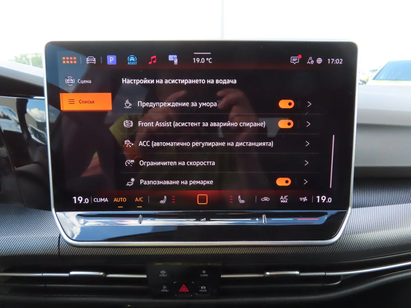 VW Golf Variant | Mobile.bg � ����������� 11