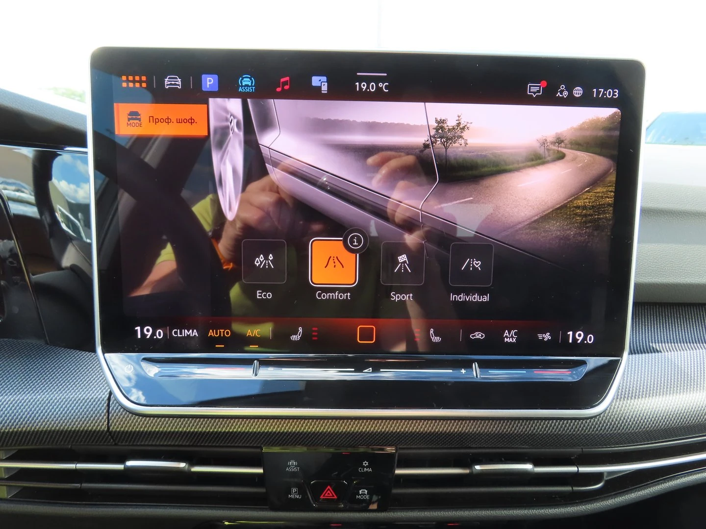 VW Golf Variant | Mobile.bg � ����������� 13