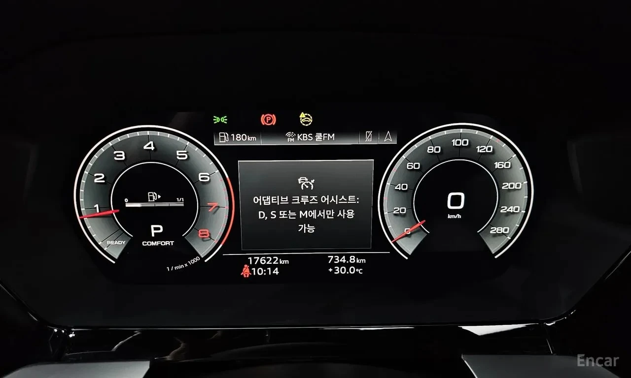 Audi A3 40 TFSI Premium| ПОДГРЕВИ| ПАНОРАМА| 2 КЛЮЧА| , снимка 8 - Автомобили и джипове - 55867766