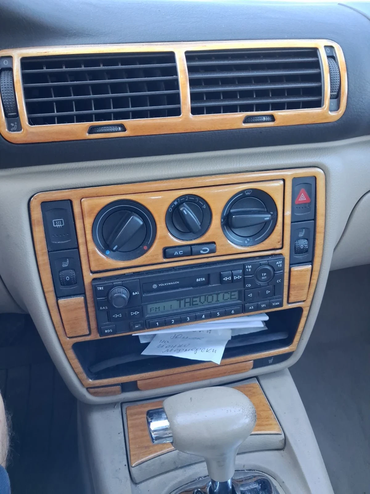 VW Passat 1.8 t, снимка 8 - Автомобили и джипове - 55972077