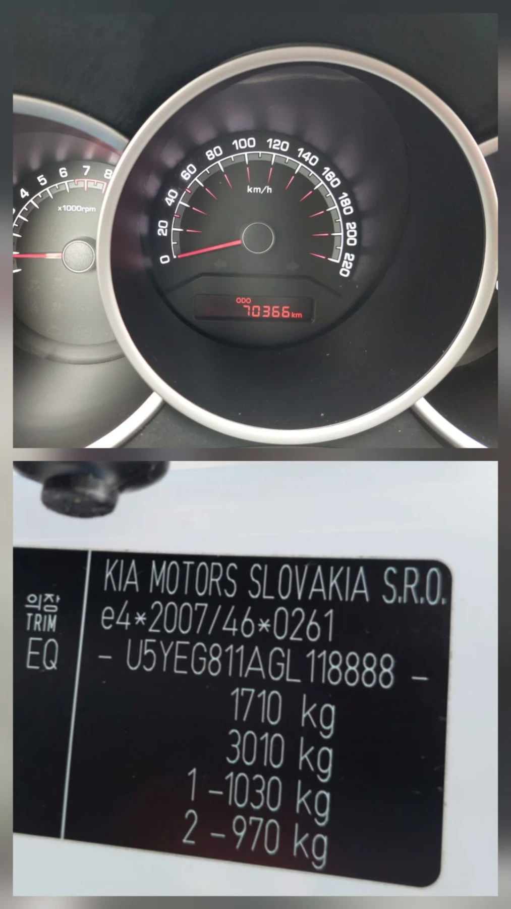 Kia Venga 1.4i 70000km FACELIFT НОВА , снимка 15 - Автомобили и джипове - 56274289