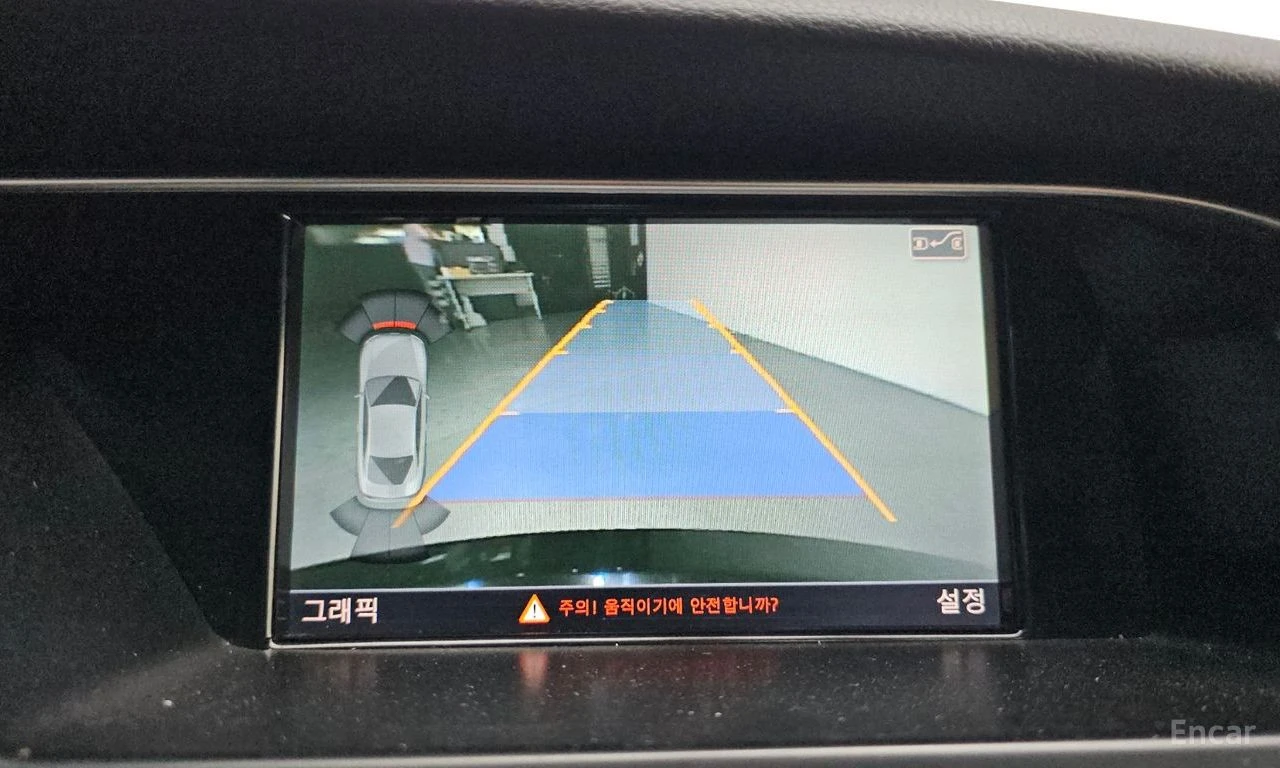 Audi Rs5 4.2* V8* BANG* OLUFSEN* , снимка 10 - Автомобили и джипове - 56433744