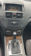 Обява за продажба на Mercedes-Benz 220 CDI АВТОМАТИК/ПОДГРЕВ/ТЕМПОМАТ/ОЧАКВАН ВНОС ! ! ~14 899 лв. - изображение 11