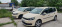 Обява за продажба на VW Touran ~32 000 лв. - изображение 3