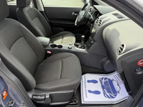 Nissan Qashqai (KATO )^(4x4) | Mobile.bg    14