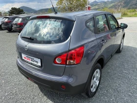 Nissan Qashqai (KATO )^(4x4) | Mobile.bg    6