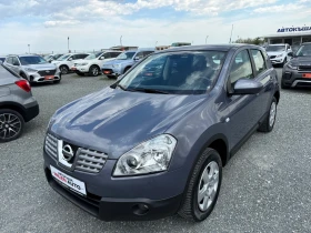 Nissan Qashqai (KATO НОВА)^(4x4)