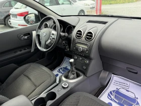 Nissan Qashqai (KATO )^(4x4) | Mobile.bg    15