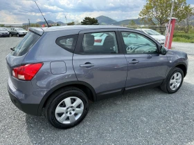 Nissan Qashqai (KATO )^(4x4) | Mobile.bg    5