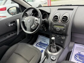 Nissan Qashqai (KATO )^(4x4) | Mobile.bg    16