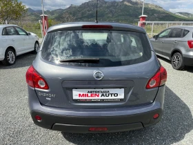 Nissan Qashqai (KATO )^(4x4) | Mobile.bg    7