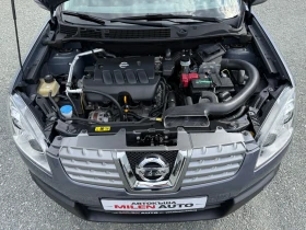 Nissan Qashqai (KATO )^(4x4) | Mobile.bg    17