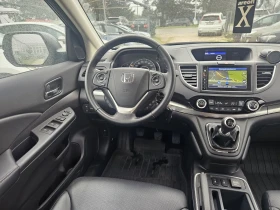 Honda Cr-v 1.6 detec  120 k.c | Mobile.bg    12