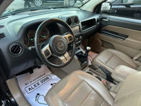 Jeep Compass - 8880 лв. / 4540.27 € - 87096922 8