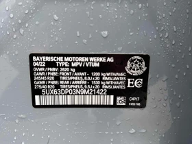 BMW X3 * xDrive30e * CARFAX * ЦЕНА ДО БГ, снимка 13