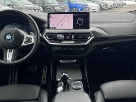 BMW X3 * xDrive30e * CARFAX * ЦЕНА ДО БГ, снимка 8