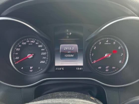 Mercedes-Benz GLC * 300 * CARFAX * ЦЕНА ДО БГ, снимка 8