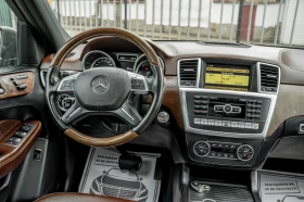 Mercedes-Benz ML 350 BlueTEC-AMG-DESIGNO Edition1-PANO-DISTR-ОБДУХ-FULL - 17379 € / 33990.37 лв. - 29741369 12