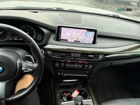 BMW X5 xDrive35i * ���������� * (���� �� ��) | Mobile.bg � ����� ������ 9