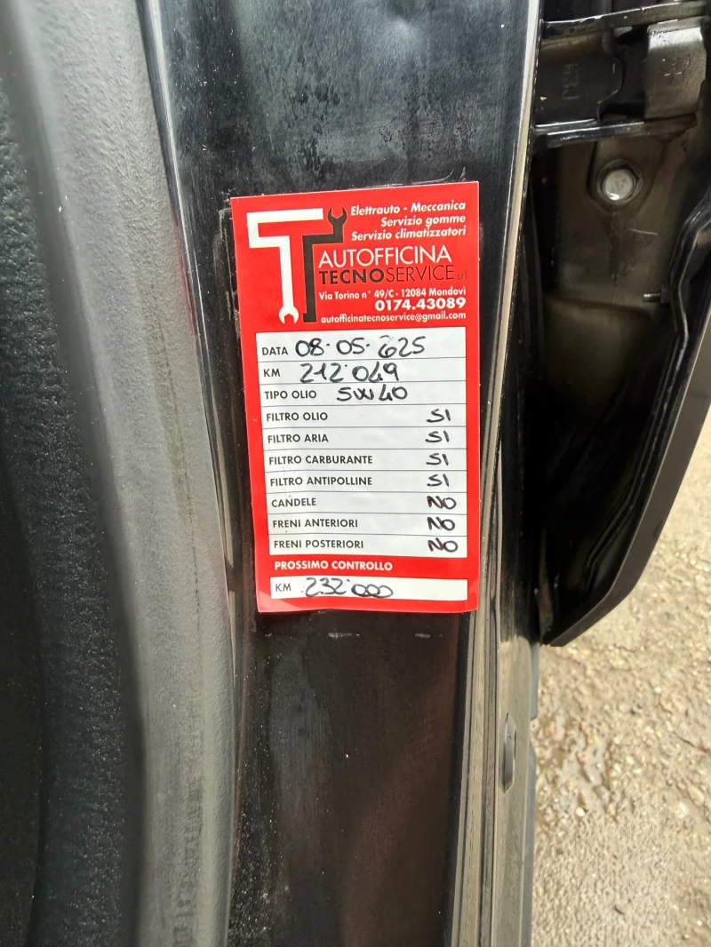 Suzuki Grand vitara 1.9 DDIS, снимка 14 - Автомобили и джипове - 53228953