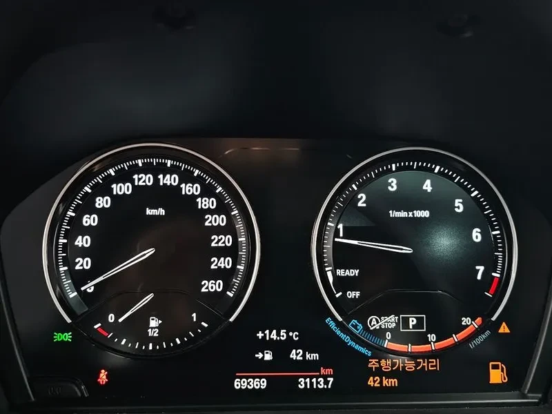 BMW X1, снимка 8 - Автомобили и джипове - 54835789