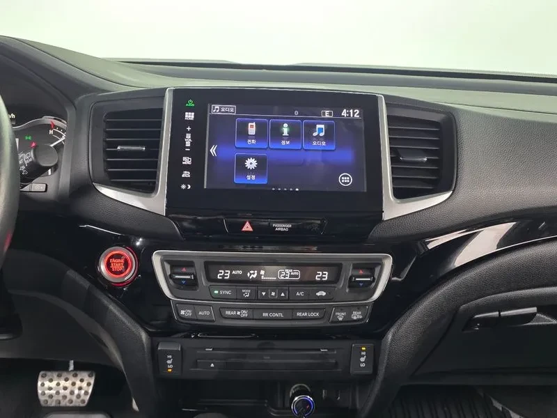 Honda Pilot 3.5 AWD 7места, снимка 14 - Автомобили и джипове - 55783502