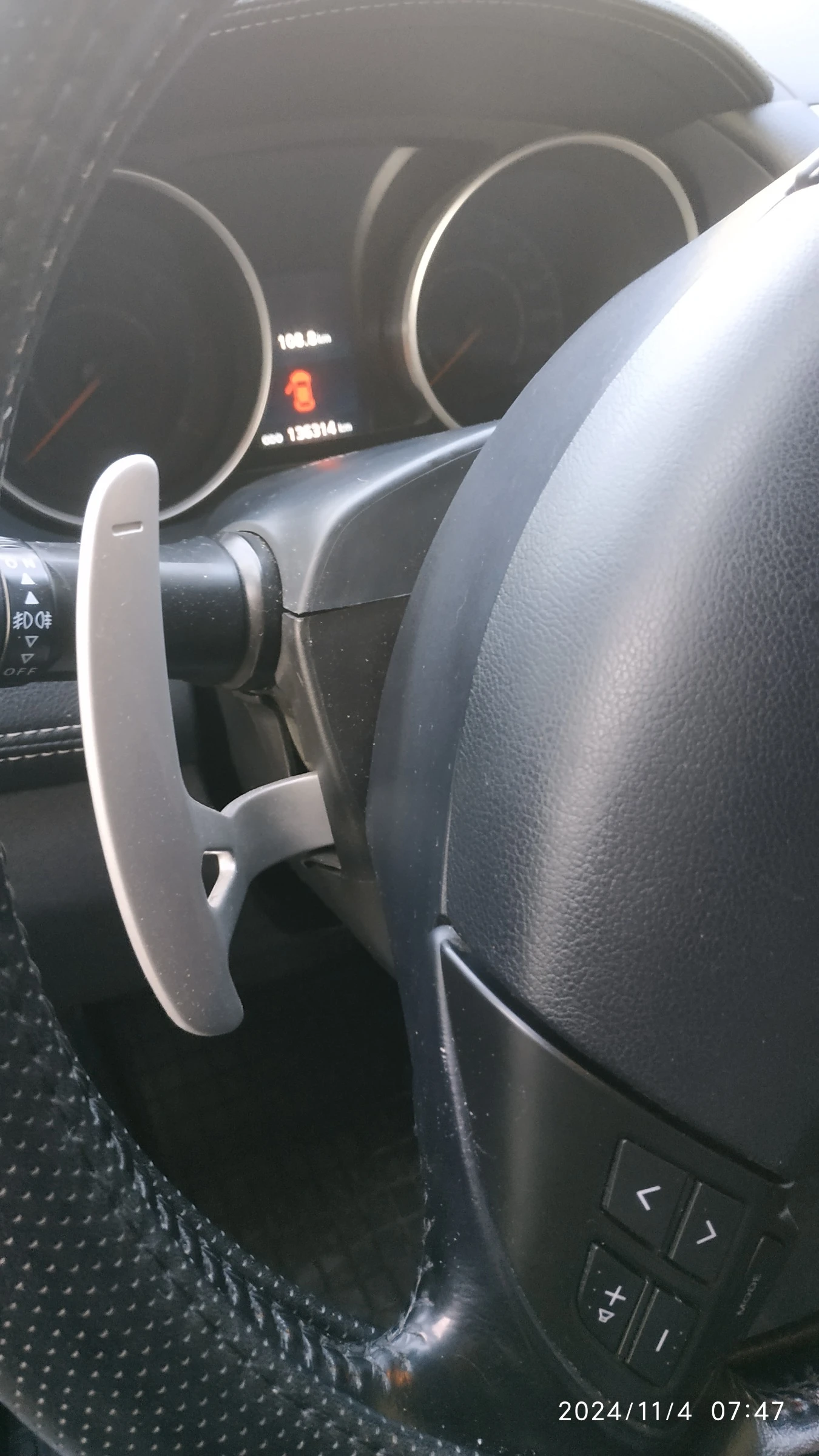 Mitsubishi Outlander 2.2 | Mobile.bg � ����������� 12