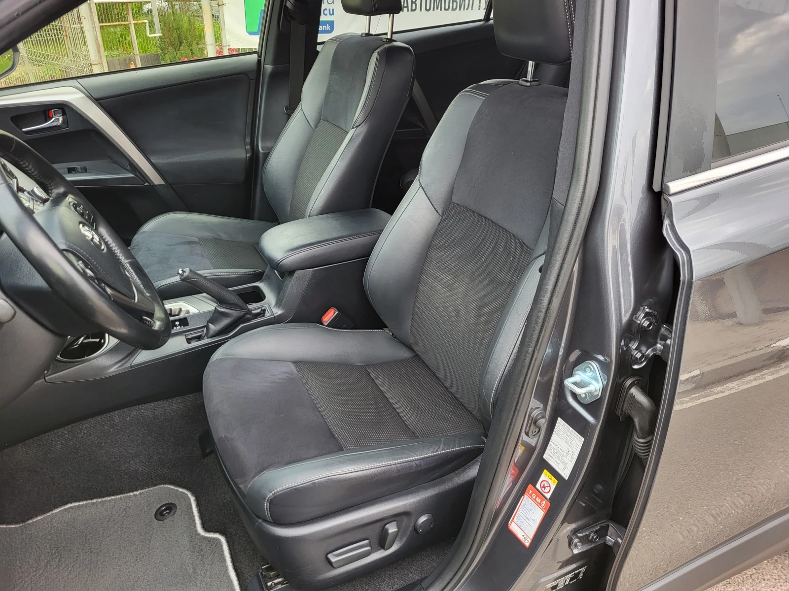 Toyota Rav4 2.5 HYBRID FWD EURO 6 НОВ ВНОС НАЛИЧЕН - изображение 9