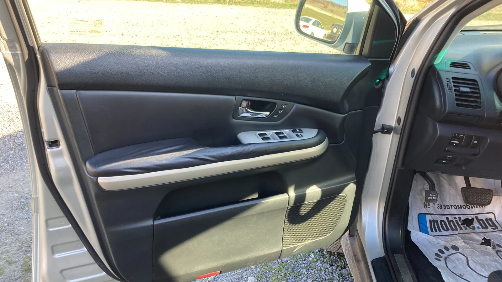 Lexus RX 400h Hybrid  4x4 Benzin 3331, 220000km 100x100, снимка 6 - Автомобили и джипове - 50784530